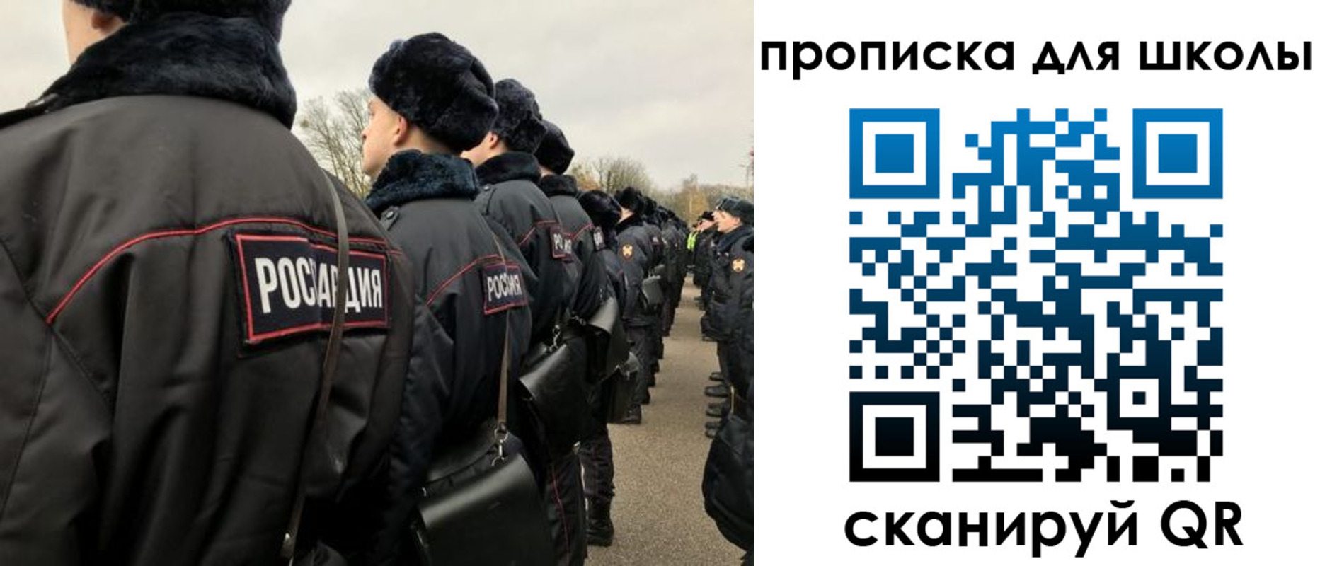 где прописаться в Киренске